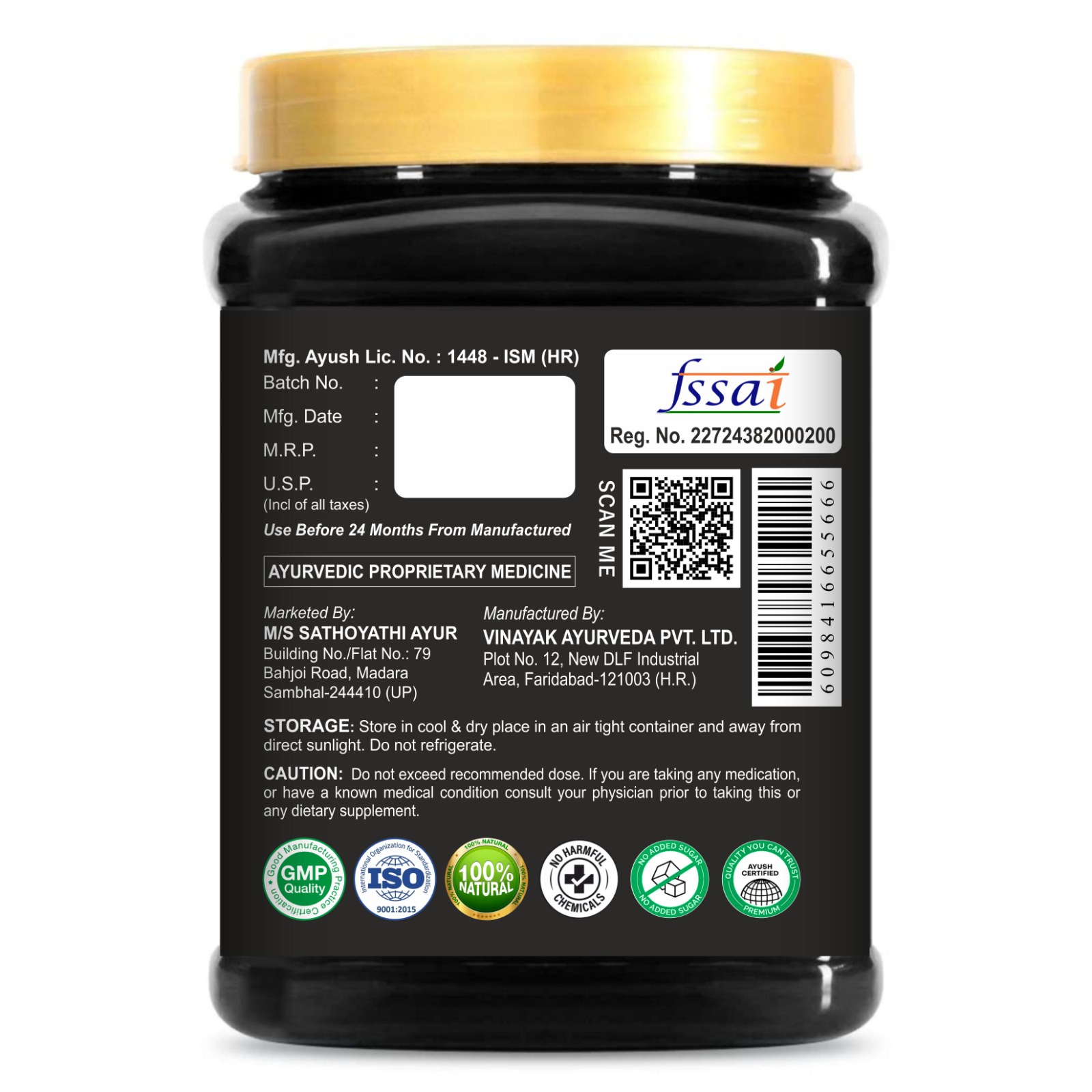 Paachan Pro | Natural Solution For Gas & Indigestion - Image 3