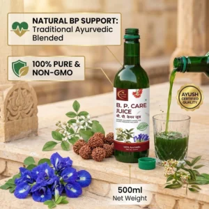 B.P. Care Juice - Nature Powered 5 Herbs For Blood Pressure Wellness